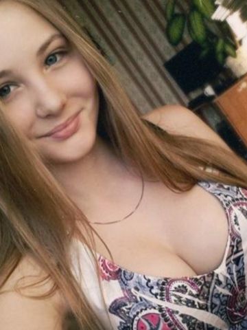 Проститутка Диана